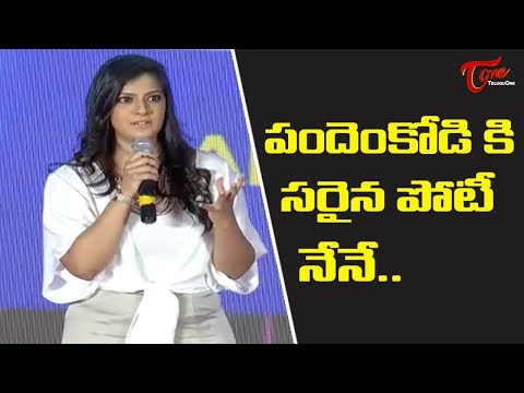 Varalakshmi Superb Speech in Telugu | Pandem Kodi Pre Release Event | Vishal, Keerthi Suresh | Telug Video