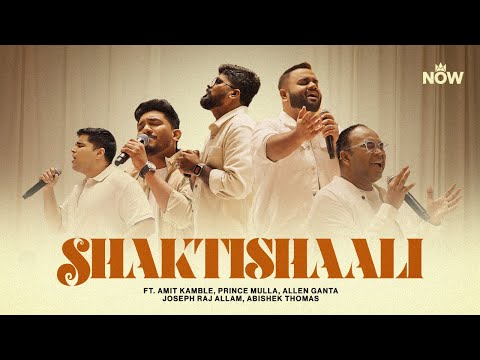Kaun Hai Wo Jo Aag Se Bachaye Lyrics (Shaktishali) 