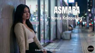 Download lagu ASMARA - NOVIA KOLOPAKING (COVER) | MODERN ACOUSTIC VERSION mp3 Download lagu ASMARA - NOVIA KOLOPAKING (COVER) | MODERN ACOUSTIC VERSION mp3