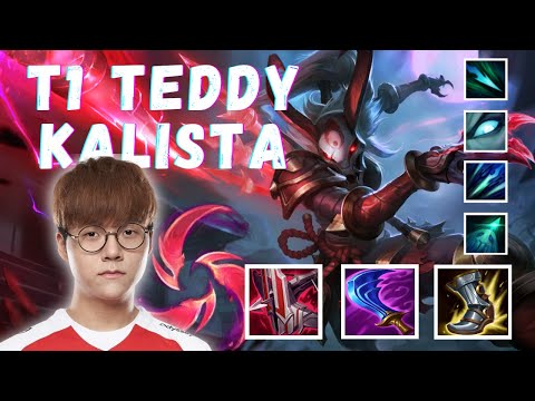 T1 Teddy Kalista ADC VS Aphelios Patch 11.15
