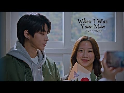 Han Seojun ✗ Lim Jukyung [FMV] - True Beauty ► When I Was Your Man
