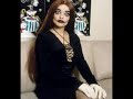 NINA HAGEN GRAF ZAHL Sesame Street FLITTER FLATTER FLEDERMÄUSCHEN Ninahagen