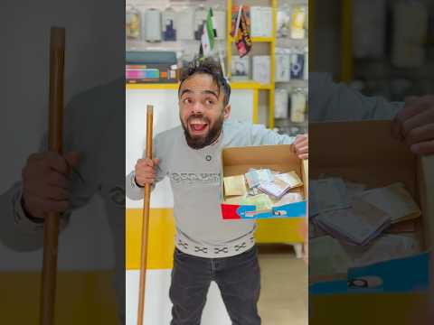 اذكى شحاد بياع تليفونات🤡😂