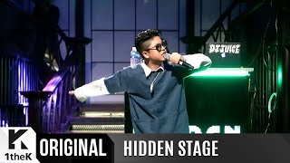 HIDDEN STAGE: MC GREE (MC그리) _ Dangerous(이불 밖은 위험해)