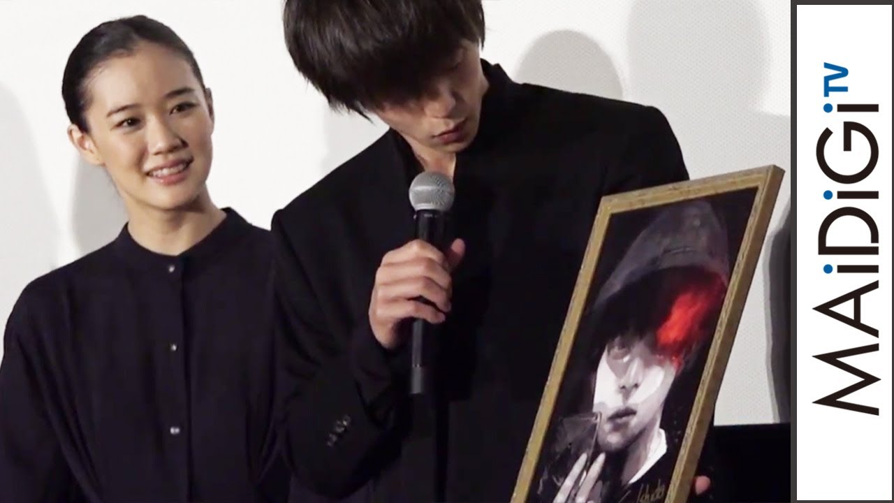 動画 窪田正孝 東京喰種 石田スイ描き下ろしイラストに大興奮 ほくろも 定位置 映画 東京喰種 トーキョーグール ジャパンプレミア4 Maidigitv マイデジtv 動画 窪田正孝 東京喰種 石田スイ描き下ろしイラストに大興奮 ほくろも 定位置 映画 東京喰種 トーキョーグール ジャパンプレミア4 Maidigitv マイデジtv