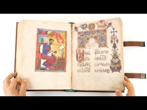 Lemberg Gospels - Facsimile Editions and Medieval Illuminated Manuscripts