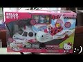 Toys For Little Girls Unboxing A Hello Kitty Airlines Playset With Maya