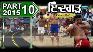 (1) Indgarh (Moga) Kabaddi Tournament 19 April 2015