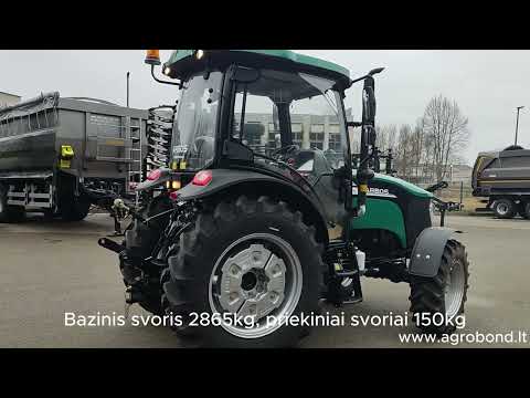 Aupax 3075 / M754, тракторы