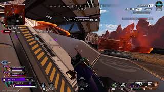 APEX プラチナランク 残り3日やん