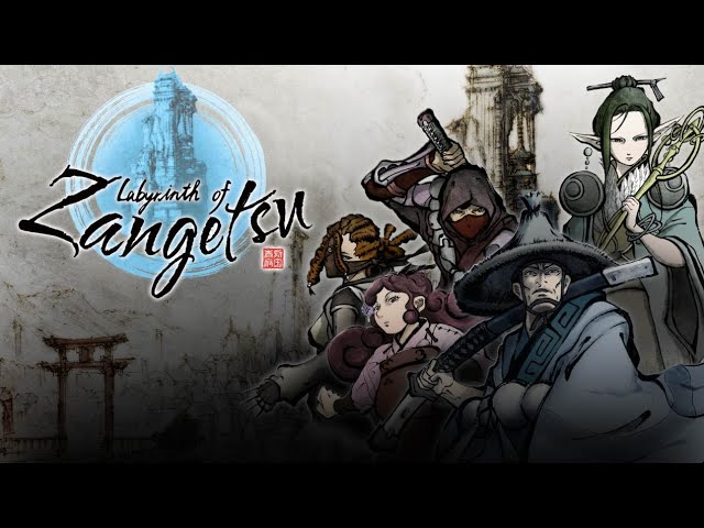 Labryinth of Zangetsu PS4 video