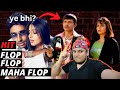 Kahan Gayab Ho Gaye Ye Sabhi Actors One Hit Wonders Of Bollywood Filmy Keeday