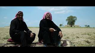 Download lagu Darên Bi Tenê/ Lonely Trees/2017 /Trailer mp3