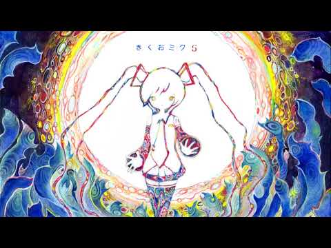 Video thumbnail for 夢の底にもぐって (Dive into the bottom of the dream)