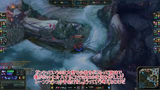 【LoL】ジャングル産の芋入荷しましたPart1[ゆっくり実況]