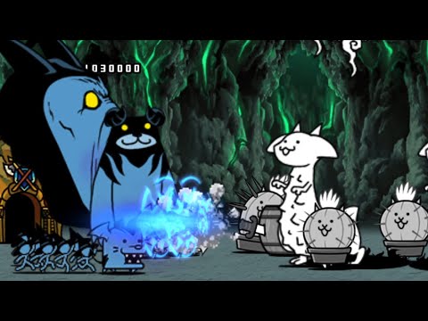 Battle Cats - Chaotic Pulse