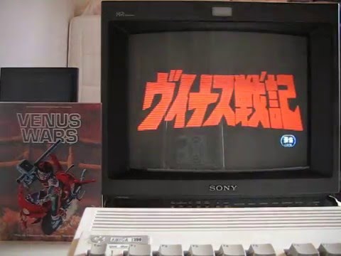Amiga HAM6 video (AVI4HV) - Venus Wars clip (playing on A1200)