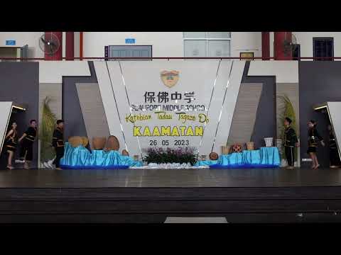 2023年丰收节庆典-表演节目《Sumazau Pusing》