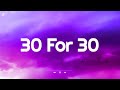 SZA 30 For 30 Lyrics Ft Kendrick Lamar