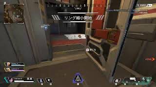 お久配信
