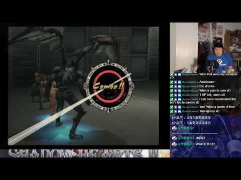 Let's BLIND Play Shadow Hearts: Covenant Part 72 - DIsc 2 (6)