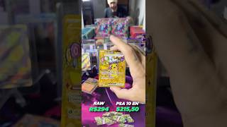 Sarden TCG sem hit? 🤔 #pokemon #pokemontcg