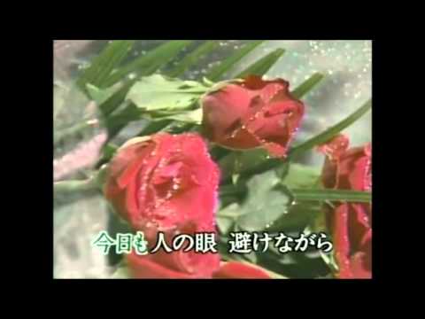 女の街角　八代亜紀　　UPN-０００６　’1981