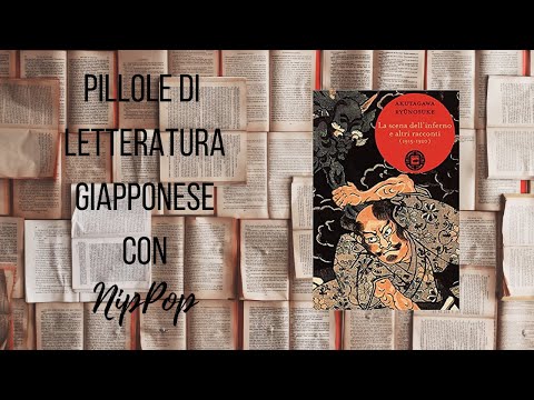 Pillole di letteratura giapponese - Rashōmon