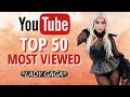 Lady Gaga | TOP 50 Most Viewed Videos on YouTube