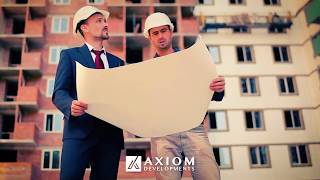 لماذا تختار أكسيوم ؟