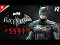Batman Arkham City #2 - Joker ஆட்டம்