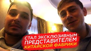 Ссылка