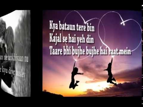 Duniya ki bheed mein, main tanha si ho gayi, do lafzon ki kahani