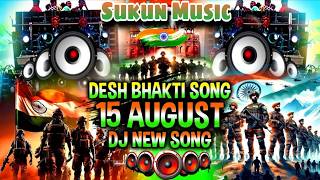 Download lagu Jalwa Tera Jalwa Dj Remix | Desh Bhakti Song Dj || 15 August Song Dj || Desh Bhakti Song 2026 mp3