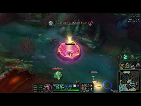 Viego feels like hell after the nerfs, but once you get going...