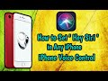 How to use iPhone with Voice Control | how to set siri in iphone | iphone latest updates in telugu