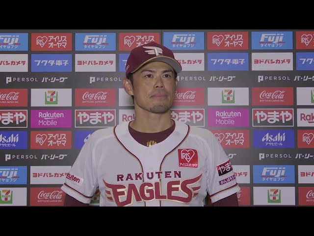 5月14日 東北楽天ゴールデンイーグルス・今江敏晃監督 試合後インタビュー