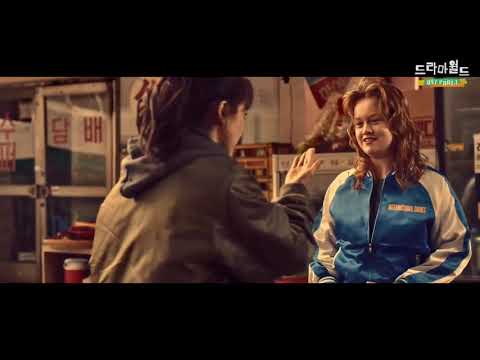 [MV] 헨리Henry 'Too Good To Be True' is out