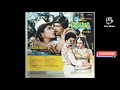 Vajra Mushti Movie Song Idu Mohavo Song Original Track