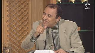 صورة لمسات بيانية رائعة في الفرق بين أنجيناكم ونجيناكم في القرآن الكريم