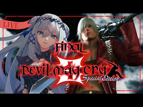 【Devil May Cry 3 - PT.5 】I'M FEELINNG MOTIVATED【NIJISANJI EN | Victoria Brightshield】