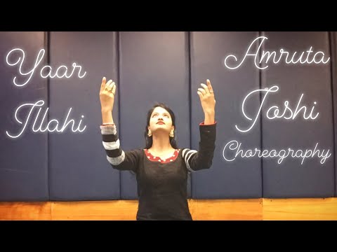Yaar Illahi I Amruta Joshi Choreography I Katyar Kaljat Ghusli