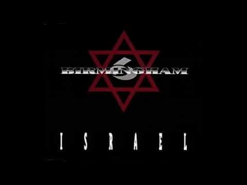 Birmingham 6 - Israel (vinyl sound)