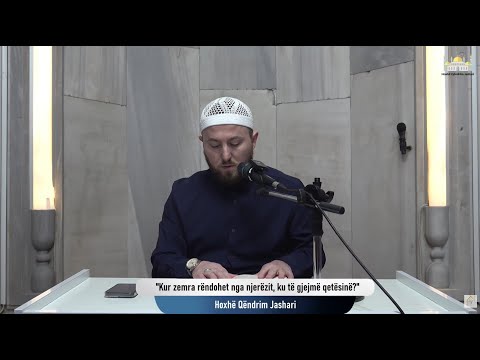(( 91 )) Kur zemra rëndohet nga njerëzit, ku të gjejmë qetësinë? | Hoxhë Qëndrim Jashari