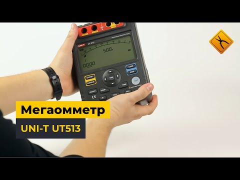 Мегаомметр UNI-T UT513 Прев'ю 3