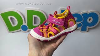 D.D.Step босоніжки G065-61599C Hot Pink Quick Dry