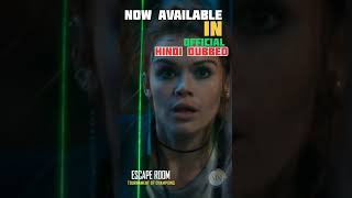 Escape Room 2 -  Now Available in Hindi Dubbed 🔥🔥🔥🔥🔥🔥👌👌
