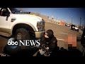 Police Officer Shoots Undercover Cop [CAUGHT ON TAPE]