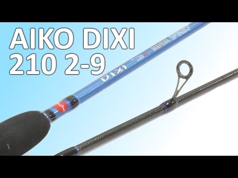 210UL 2-9 грамм