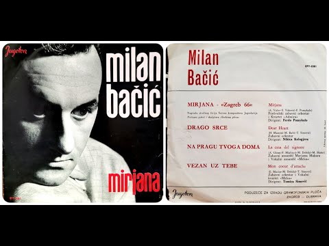 Milan Bačić - Mirjana -1966- /Vinyl-EP/ mono *Zagreb 66*
